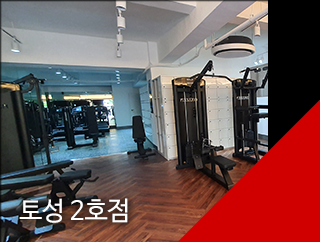 지점 안내