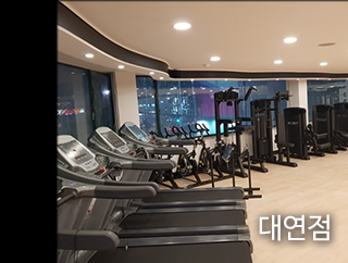 지점 안내