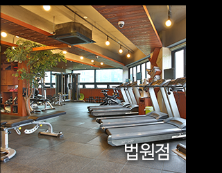 지점 안내